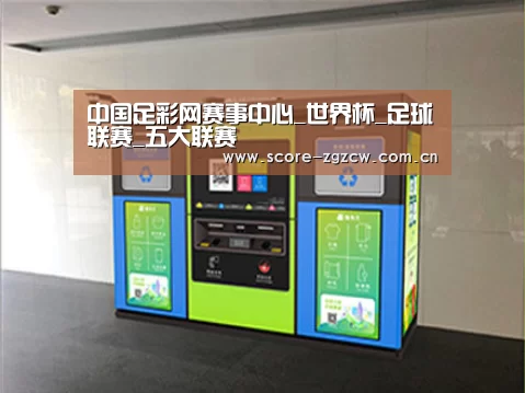 产品名称四
