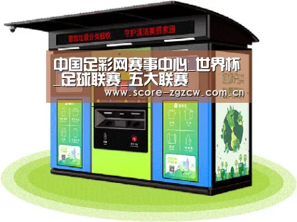 成功案例标题三